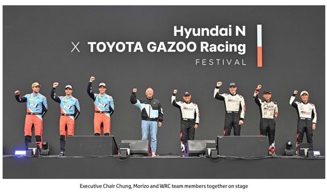 Toyota Motor Corporation and Hyundai Motor Company Co-host Motorsport Event to Share the Excitement of Racing