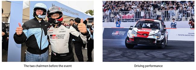 Toyota Motor Corporation and Hyundai Motor Company Co-host Motorsport Event to Share the Excitement of Racing