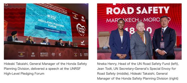 Honda Partners with United Nations Road Safety Fund (UNRSF) to Work Toward Reduction of Fatalities from Traffic Collisions