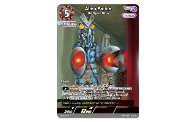 Ultraman Omega gia nhập chiến trường cùng với Ultraman Arc được yêu mến trong Starter Deck 03 ‘Ω to the Future’ và Booster Pack 4 ‘Gleam of Eternal Hope’ mới của Tsuburaya Production