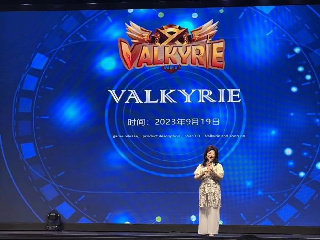 Valkyrie遊戲發佈會圓滿落幕