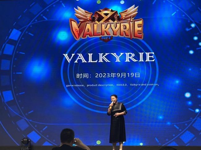 Valkyrie遊戲發佈會圓滿落幕