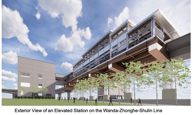 Hitachi Receives an Order for All 147 Elevators and Escalators for the Second Phase of the Taipei MRT Wanda-Zhonghe-Shulin Line