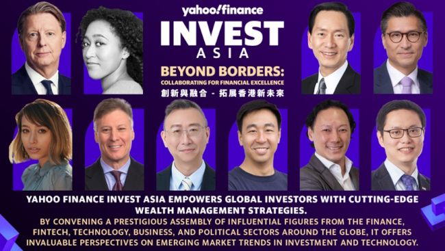 "Yahoo! Finance Invest - Beyond Borders: Collaborating for Financial Excellence" Returns with Impressive Online Viewership of over 600,000