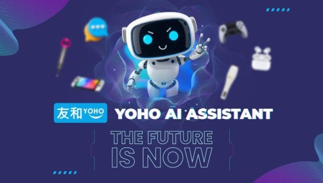 YOHO eCommerce unveils "YOHO AI Assistant" to Enhance Shopping Experience, Introduce "Best Deal Guarantee" to Train the Pricing Algorithm