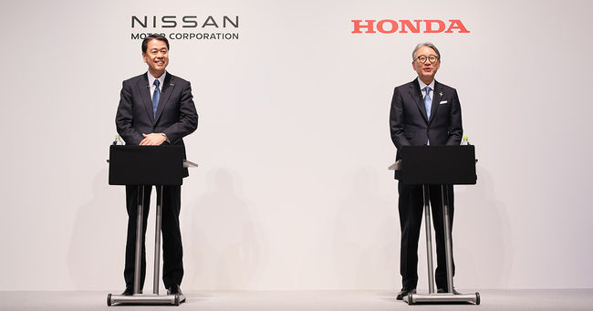 Nissan and Honda to start feasibility study of strategic partnership