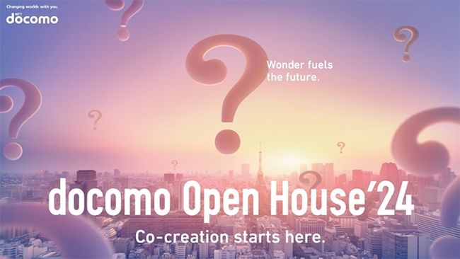DOCOMO to Showcase Diverse Technologies at docomo Open House '24