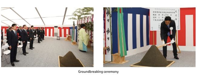 Groundbreaking Ceremony Held for TOKYO A-ARENA (Tentative Name) in Japan