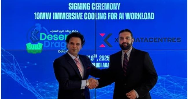 XDS Datacentres signs 15-year deal to host 10MW of AI workloads in Saudi's Desert Dragons facilities