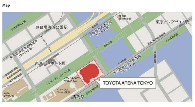 Multi-purpose Arena in Odaiba Aomi Area TOYOTA ARENA TOKYO Construction Completed