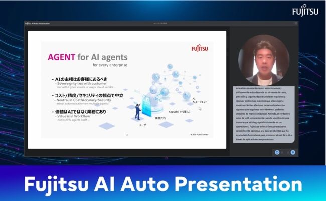 Fujitsu unveils AI-powered presentation technology, enabling automated multilingual and customizable presentations