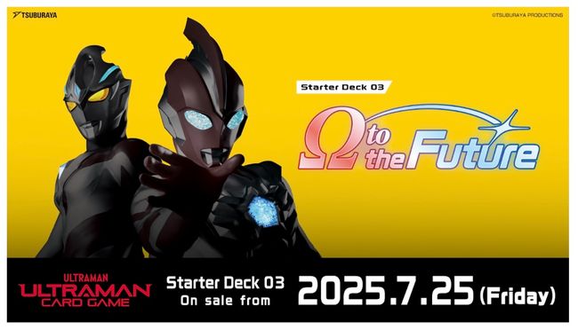 Ultraman Omega gia nhập chiến trường cùng với Ultraman Arc được yêu mến trong Starter Deck 03 ‘Ω to the Future’ và Booster Pack 4 ‘Gleam of Eternal Hope’ mới của Tsuburaya Production