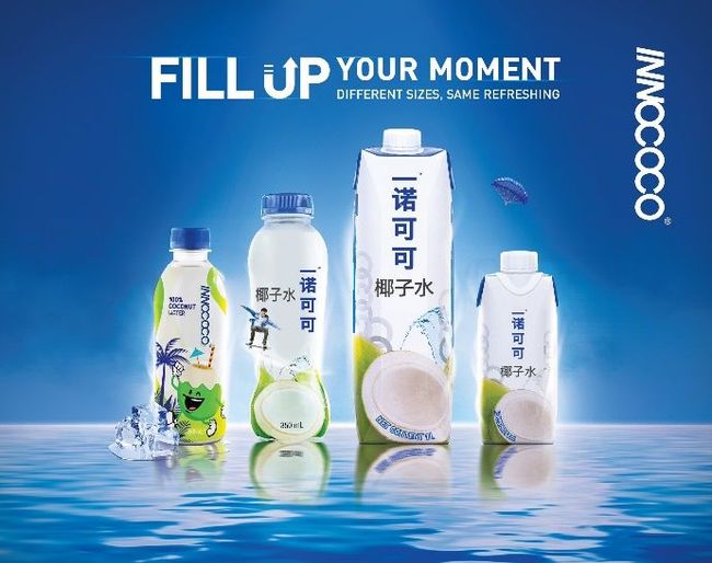 IFBH發力功能飲品賽道 多元佈局加速打造「第二增長曲線」